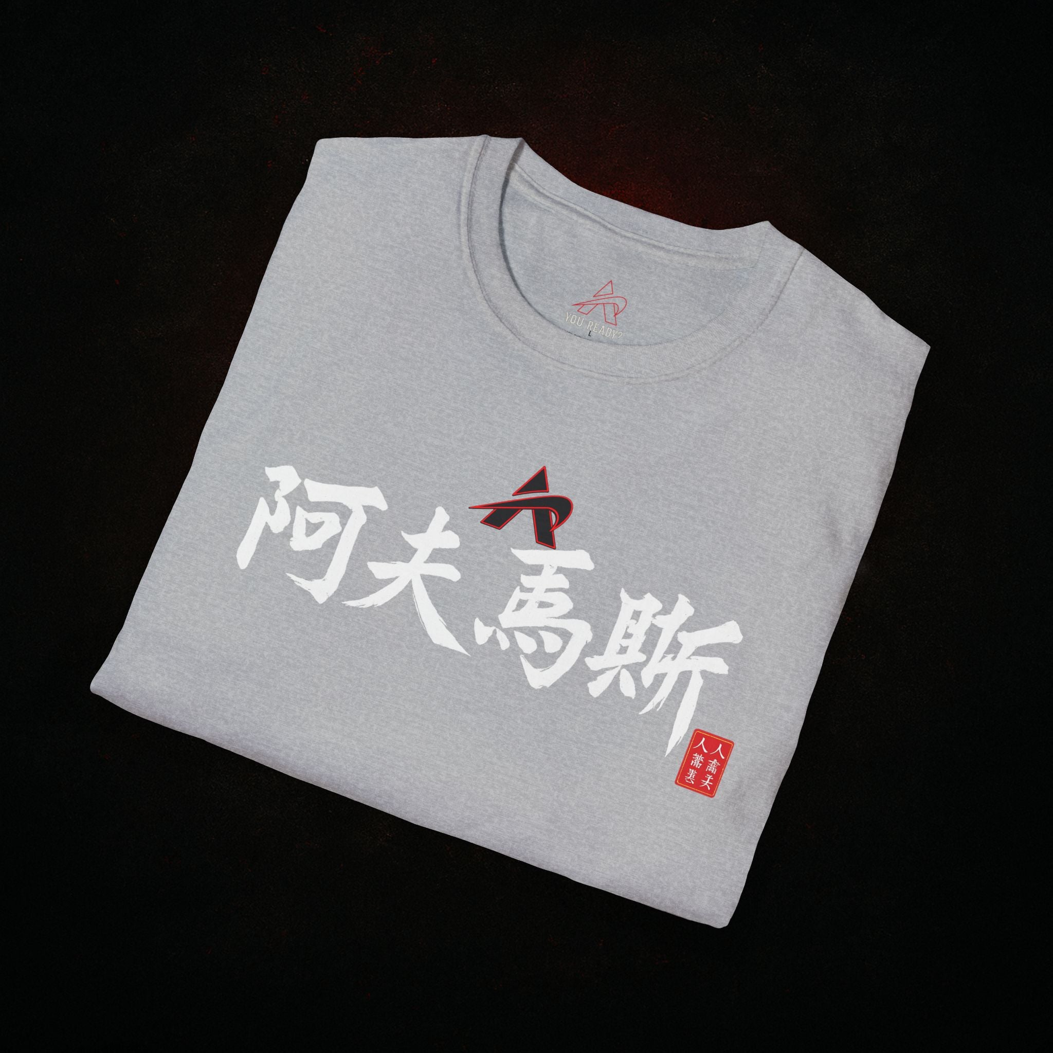 "Eastern Reckoning" —Front Aftermath Kanji Series