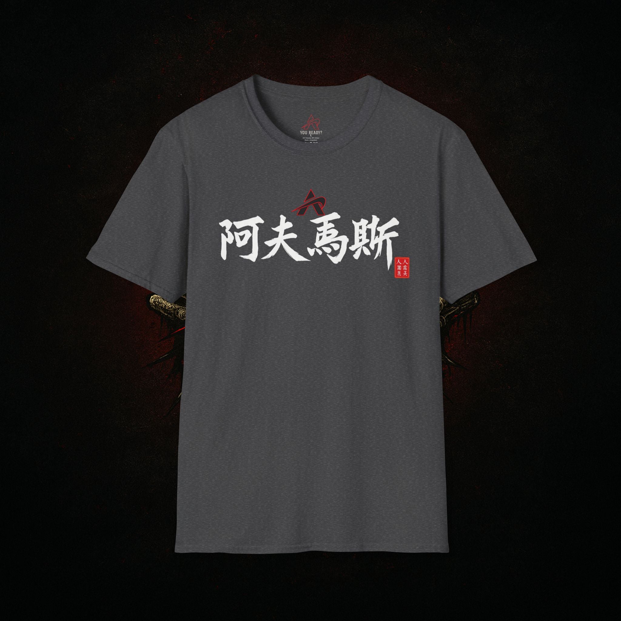 "Eastern Reckoning" —Front Aftermath Kanji Series