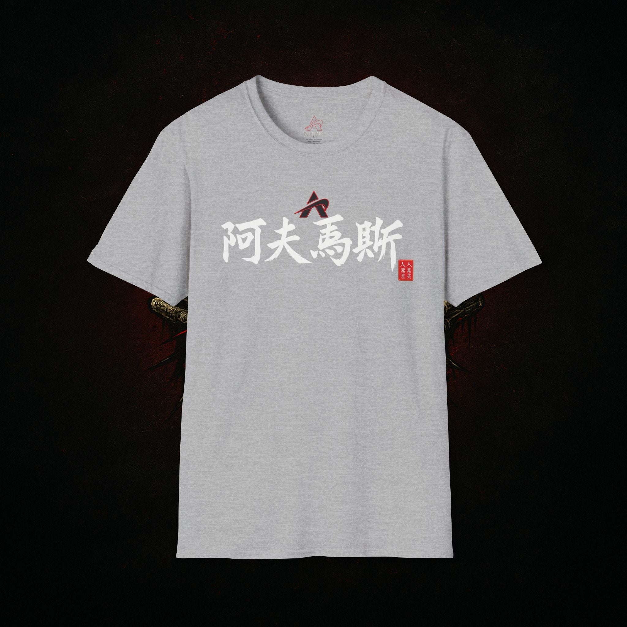 "Eastern Reckoning" —Front Aftermath Kanji Series